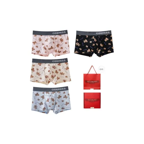 Maiden House Мужское нижнее белье упаковка из 4 штук