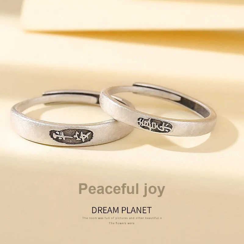 DAWO Rings Unisex-1