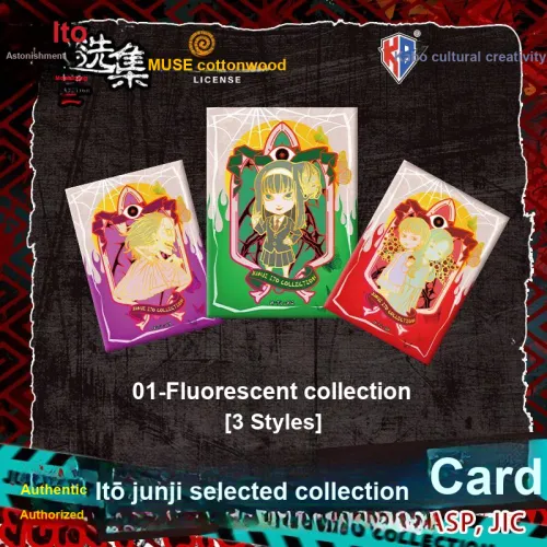 Kabao Cultural Creation Ito Junji Избранные работы Коллекционная карта Набор V10 Juvenile IP Аниме Карточки 18 Пачек Коробка