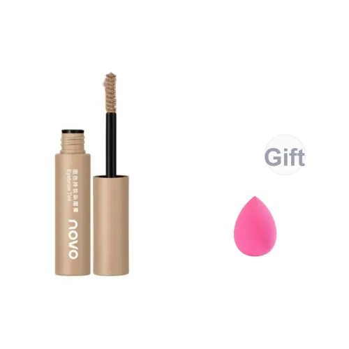 NOVO Длинный Долговечный Цвет Замковая Желе для Бровей Коричневый