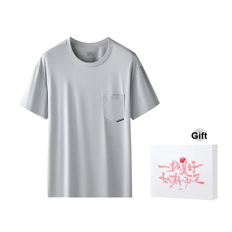DUINIDESIYU Pajama Top Men's Gift Box Set-3