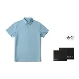[선물 포장] 헤이즈 블루