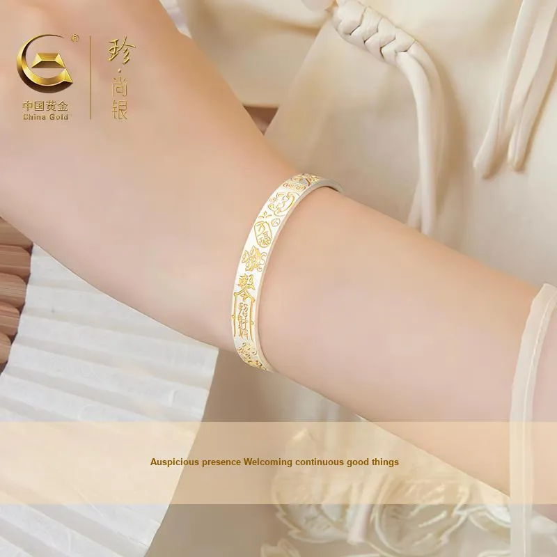 ZSY 999 Fine Silver Bangles Women's Box-3