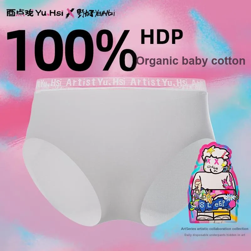 YU HSI Women's Disposable Underwear-2