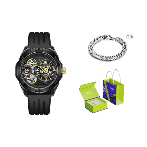 Miniso Кварцевый механизм резиновый ремешок часы для мужчин черный циферблат