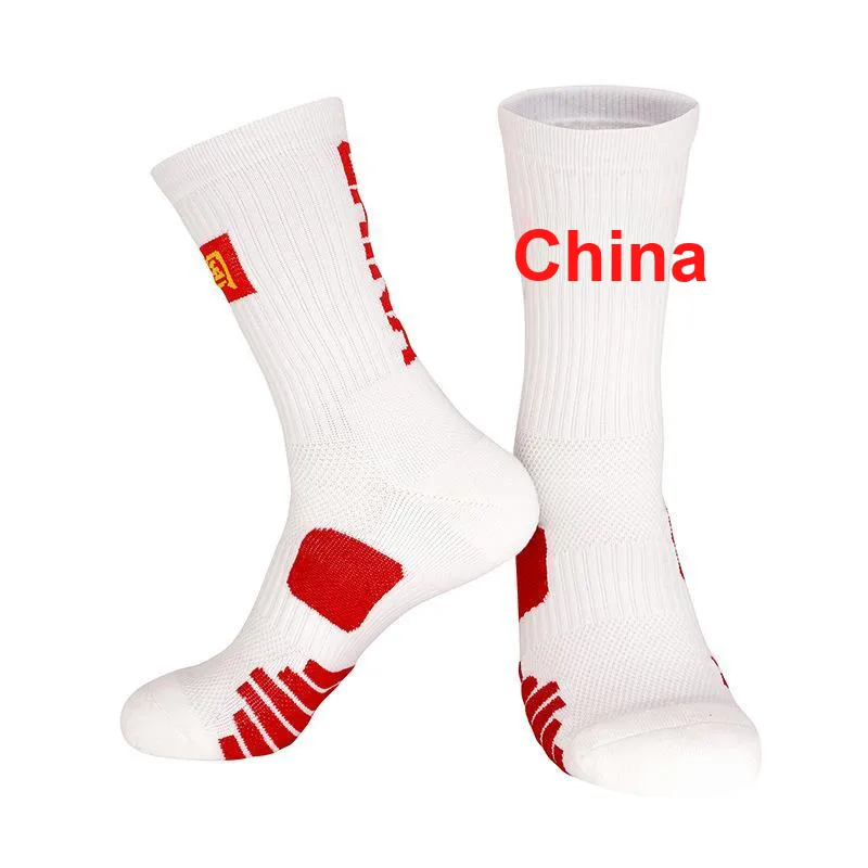 Gentle Welcome Basketball Socks Unisex 1 Pack-3