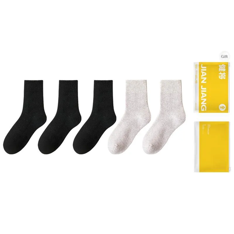 Master Mid Calf Socks Women's Gift Box Combination-13