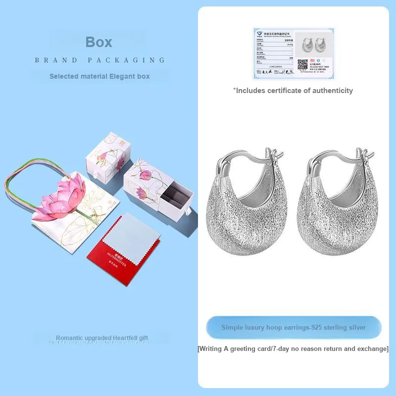 LAOYINJIANG S925 Silver Hoop Earrings Women's-1