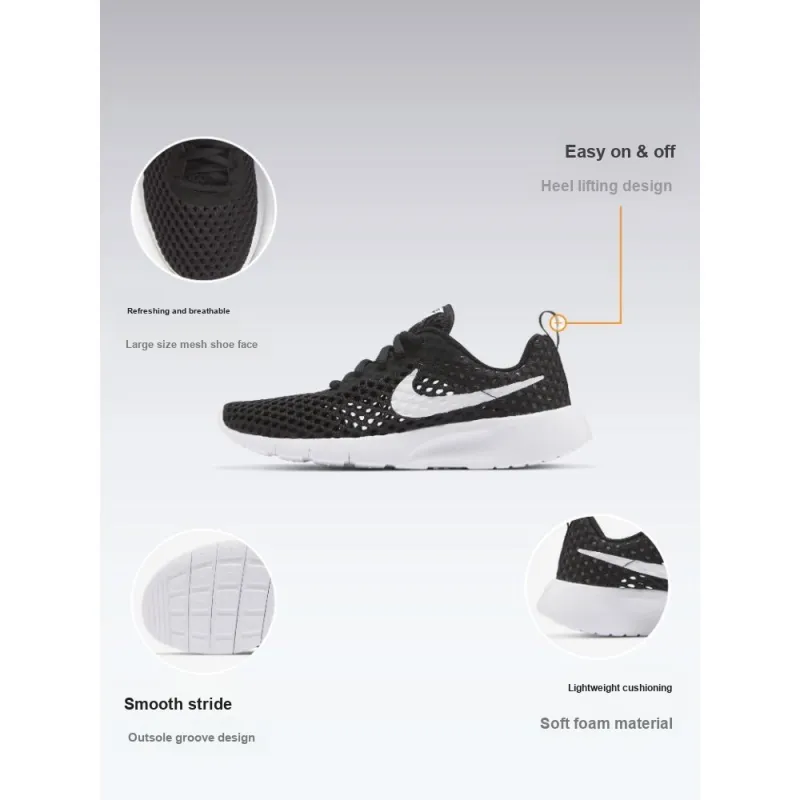 Nike Tanjun Shoes Black GS-3