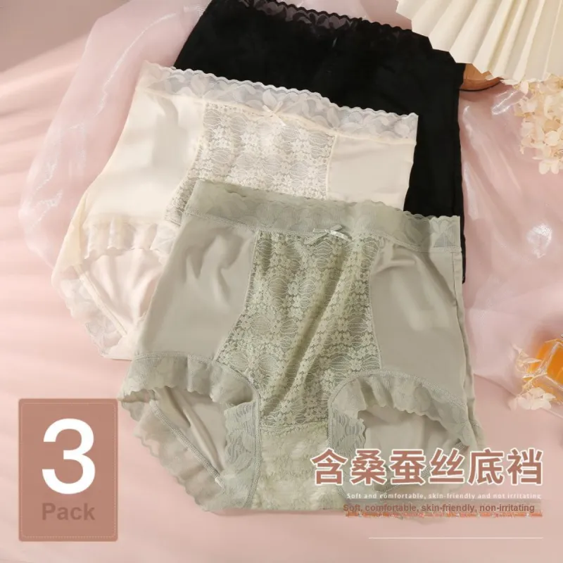LoveEsteem Underpants Women's 3 Pack-5
