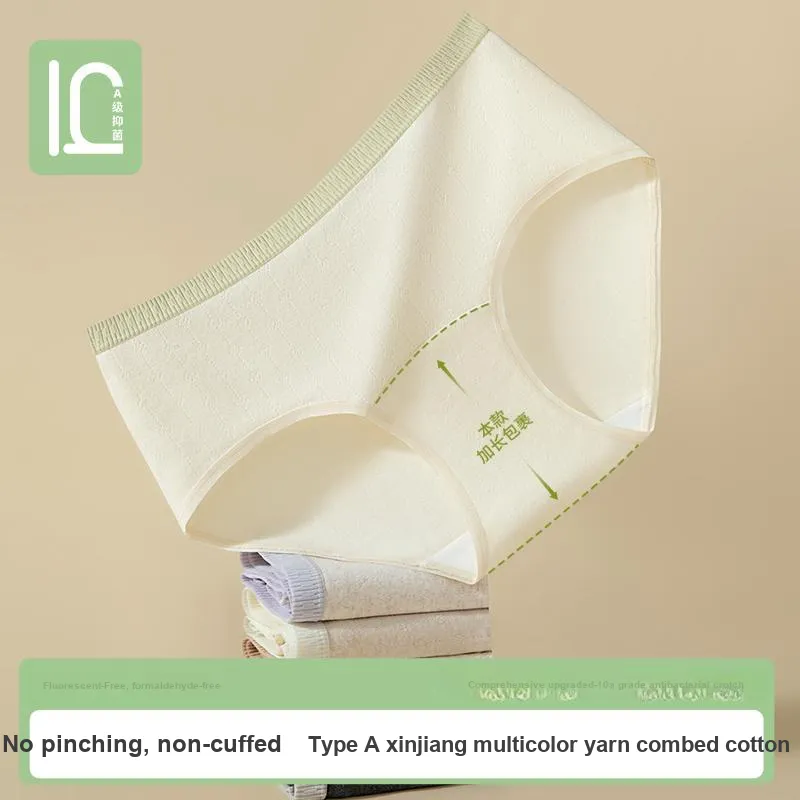2323 Women's Underpants-4