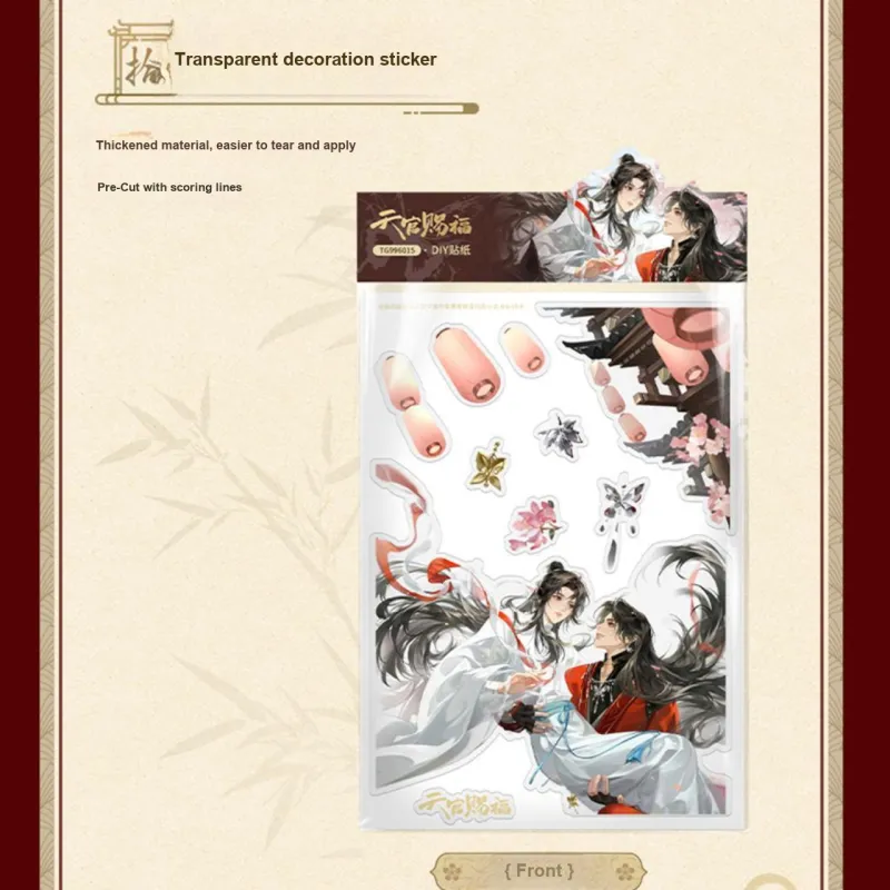 GUANGBO Xie Lian, Hua Cheng Heaven Official's Blessing Badges-46