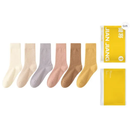 Master Women's Mid Calf Socks