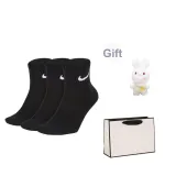 3 Pack Gift Box Set