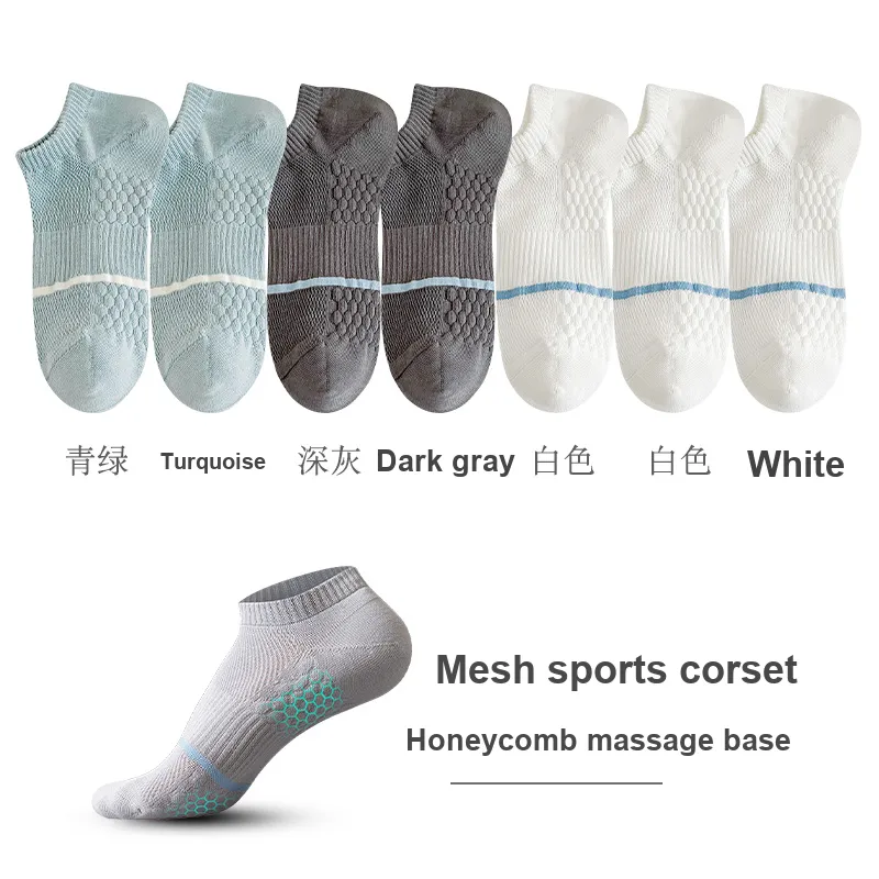 7 SEVFUN Ankle Socks Men's Combo Set-25