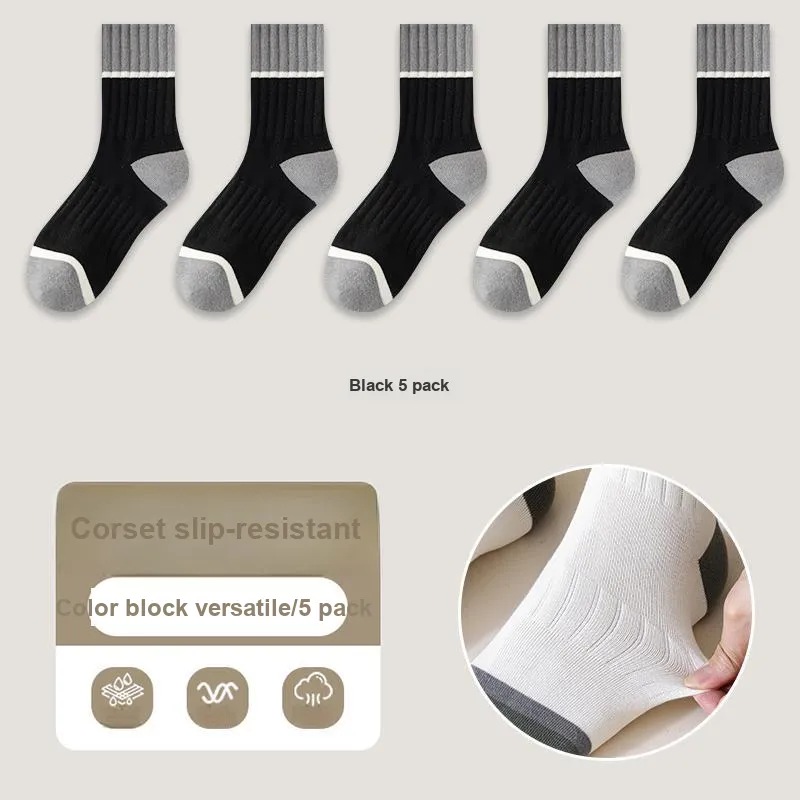 KJ Mid Calf Socks Men's Gift Box Combination Mixed Color-34