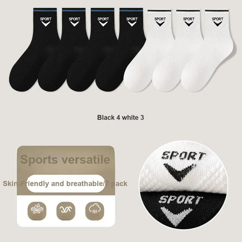 KJ Men Socks Gift Boxes-7