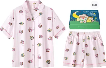 Gongdie x LABIXIAOXIN,LIANMINGKUAN Pajama Gift Box Women's Pink