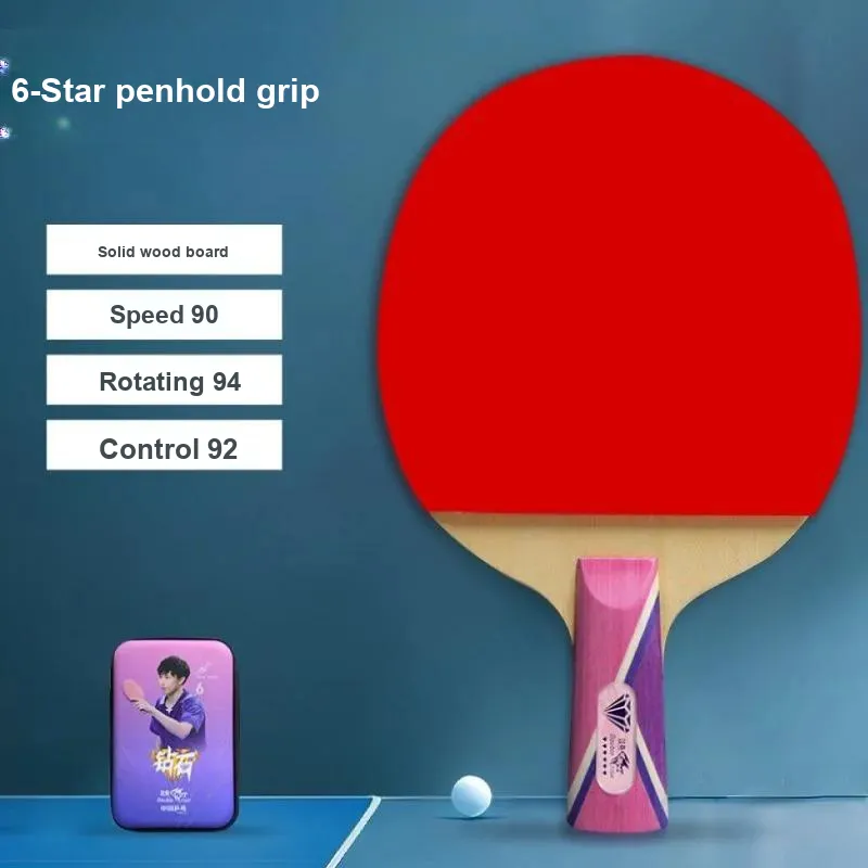 DOUBLE FISH Ping Pong Paddles-1