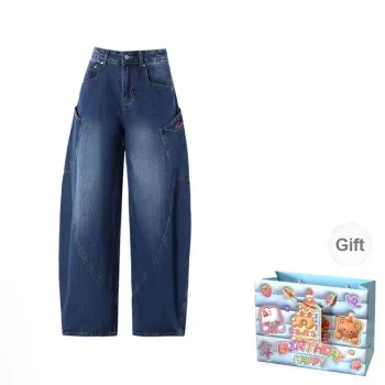 QUIET ANGEL Jeans Women's