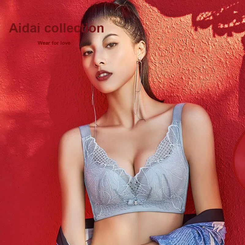 Aidai Bra Women's Cloud Light Blue-3