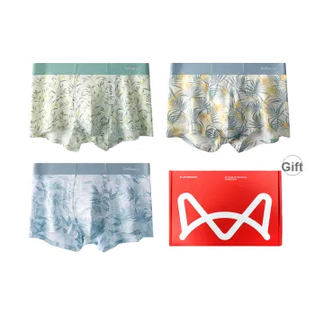 MIIOW Men Underpants