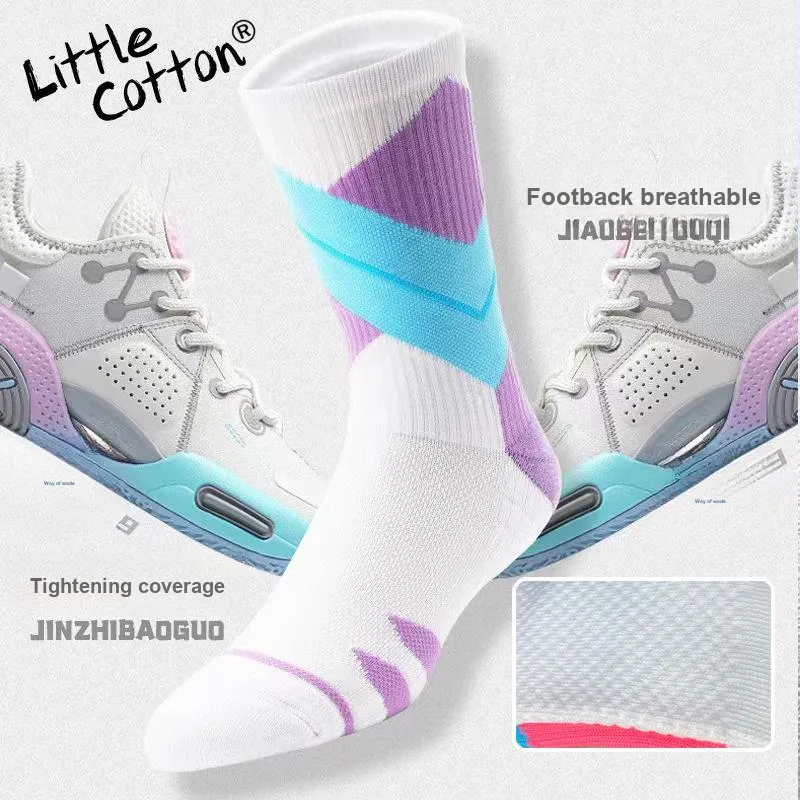 Gentle Welcome Basketball Socks Unisex 3 Pack-15