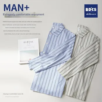 Peninsula City Pajama Set Men's Gray Gift Box Set