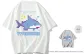 White T-Shirt (Comes with Heather Gray T-Shirt)