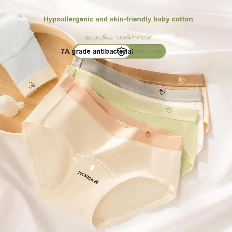 Urban Beauty Underpants Women's 4 Pack-1