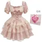 Pink Short-Sleeved Dress+Box