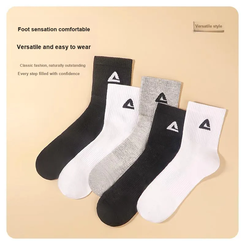PEAK Unisex Mid Calf Socks-6