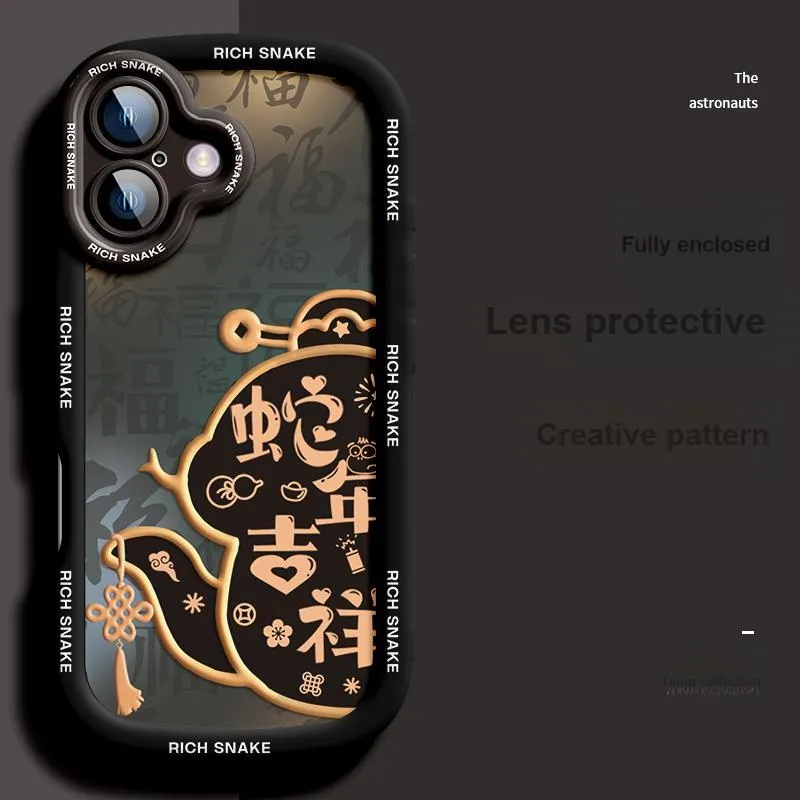 HASEE Phone Cases-10
