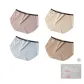 A Set-Wave Milk Skins Pants-Pink+Skin+Coffee+Blue