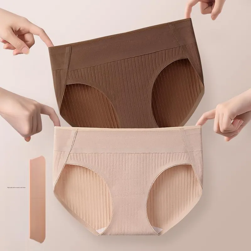 Lan Miao Underpants Women's 2 Pack-7