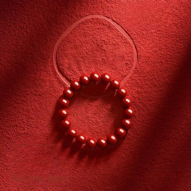 Harf Cinnabar Jade Bracelets Unisex-3