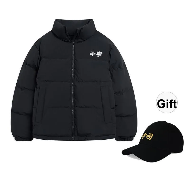 LiNing Sports Life Collection FW22 Down Jacket Winter Unisex Black