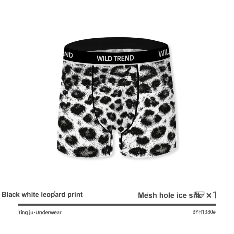 Qiao Ni Tong Underpants Men's 3 Pack-4