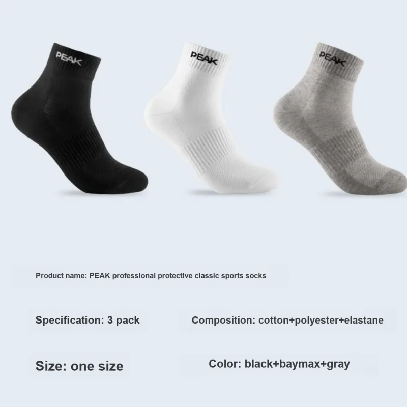 PEAK Mid Calf Socks Unisex 6 Pack Black-4