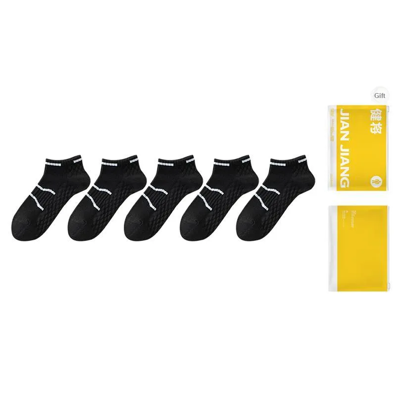Master Ankle Socks Men's Shopping Bag 3 Pack-12