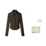 [슬림핏] 티 엄버 브라운