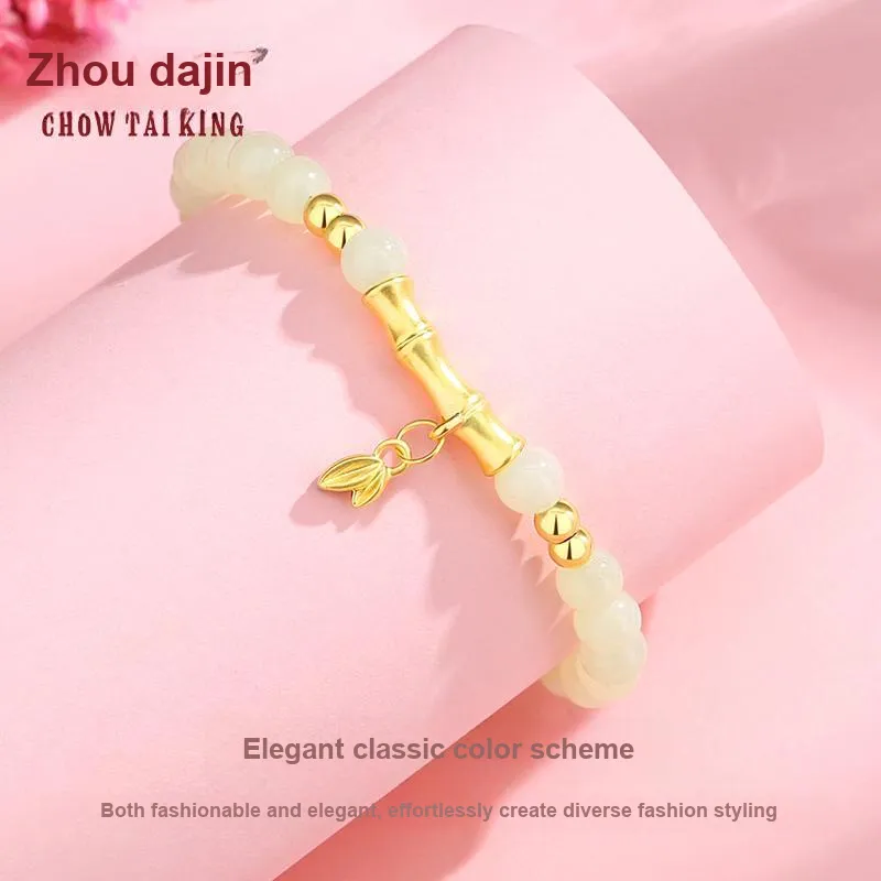 CHOW TAI KING Hetian Jade Bracelets Pale Greenish White Jade Women's-5