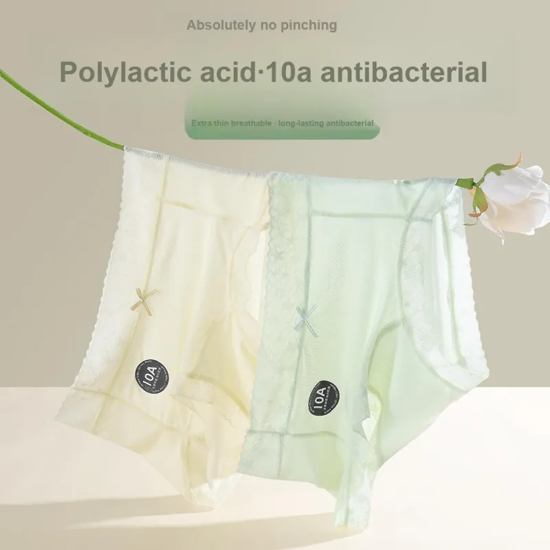 FENTENG Underpants Women's 3 Pack-18
