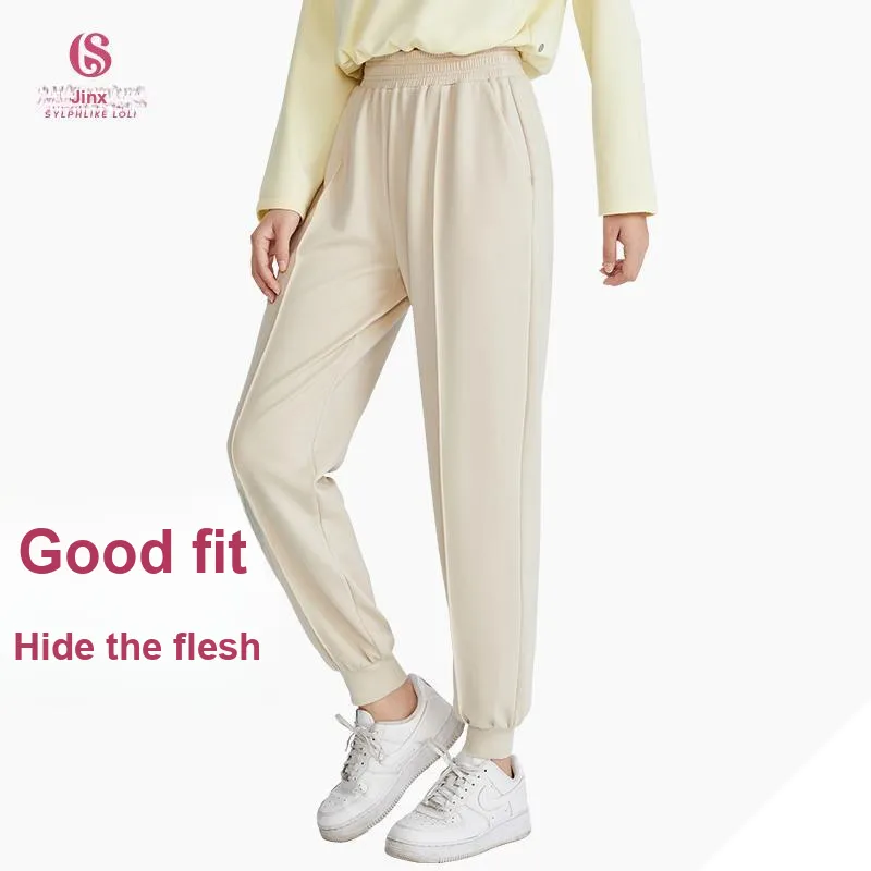 SylphlikeLoli Sports Pants Women's-12
