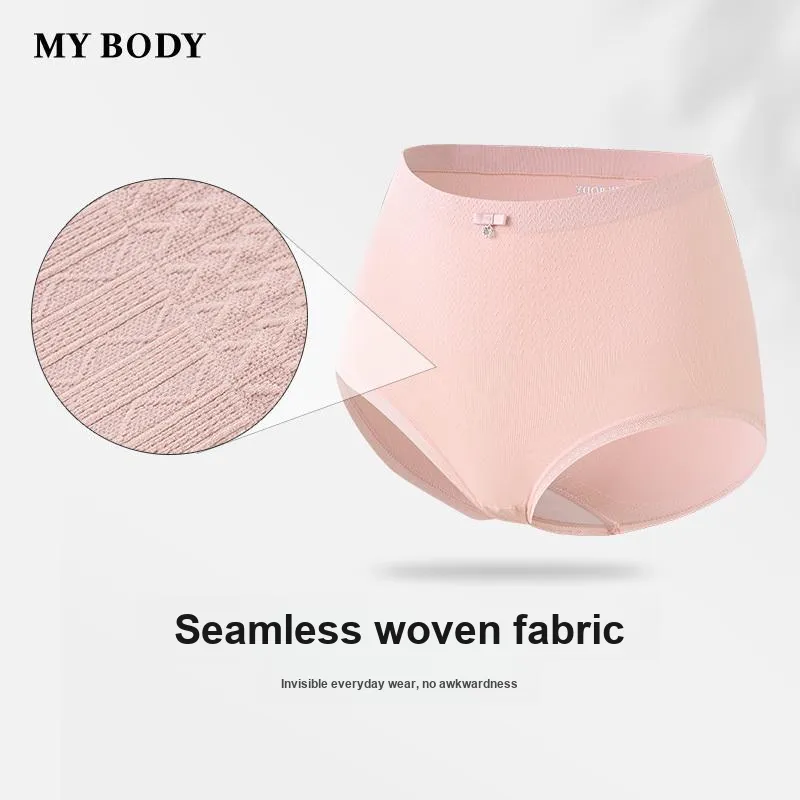 MY BODY Underpants Women's 1 Pack-1