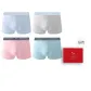 Light Gray Blue, Silver Gray, Light Pink, Blue Green