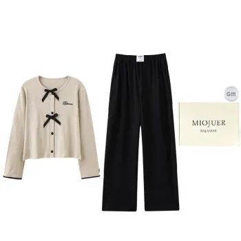 MIOJUER Pajama Set Women's Gift Box Set