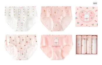 Caramella Underpants Women's 4 Pack