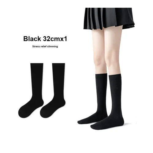 JKN Колено Высокие Носки Женские Combo Set