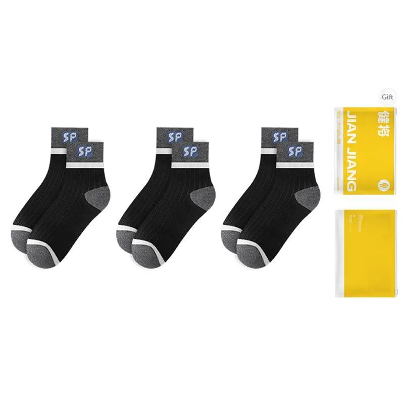 Master Mid-Calf Socks Men's Shopping Bag Combo Set-7
